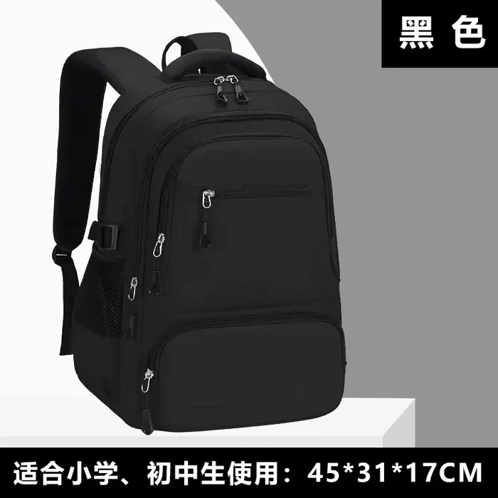 Sac à dos pour lycéen, grande capacité et imperméable