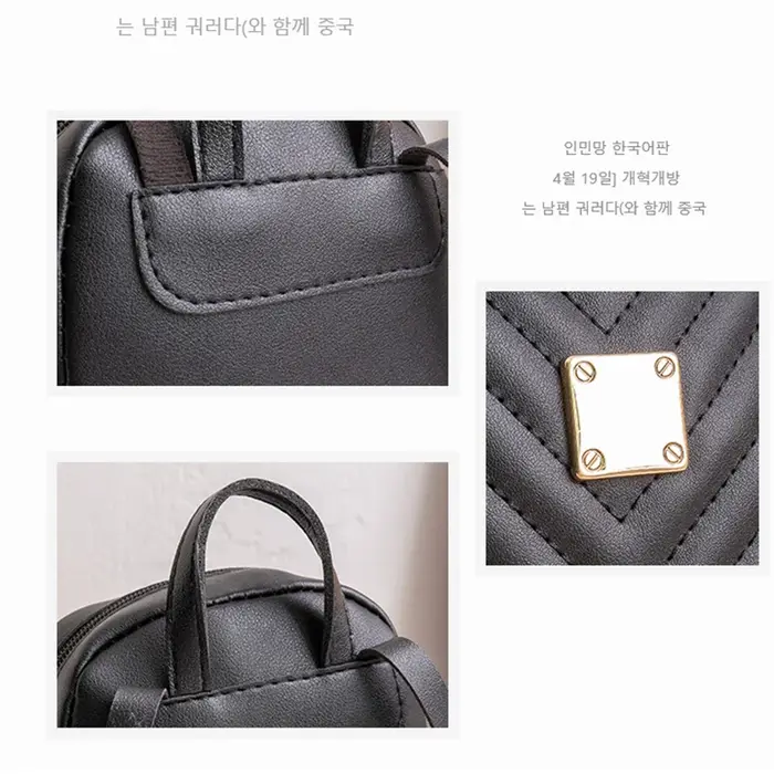 Mini sac à dos multifonctionnel en cuir PU pour femme