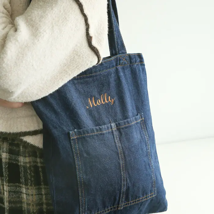 Sac fourre-tout personnalisable avec broderie personnalisée