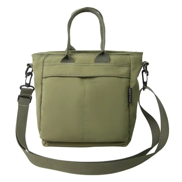 Sac à déjeuner, sac à riz, sac repas, sac bandoulière étanche, sac multi-compartiments, boîte alimen