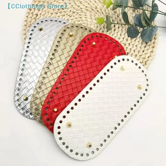 Base de sac en cuir PU 22x10cm pour sacs tricotés DIY