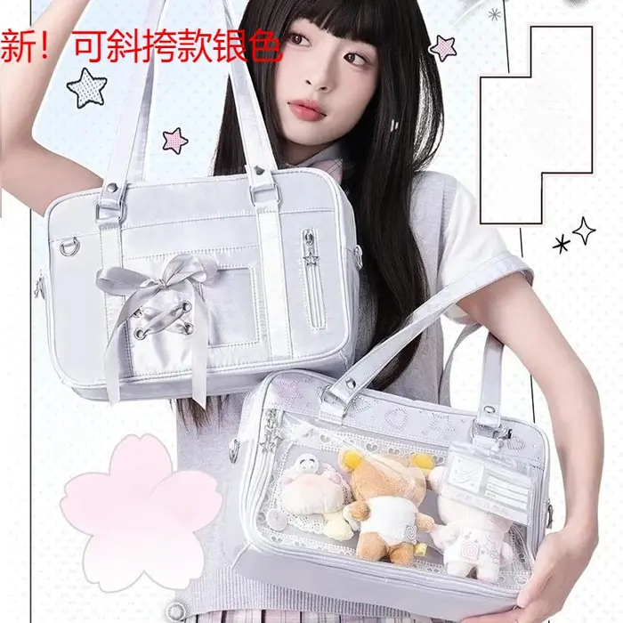 Sac à lacets avec nœud Ita sous les bras JK Sac Femme carré Transparent Bolsos De Mujer sacs à bando