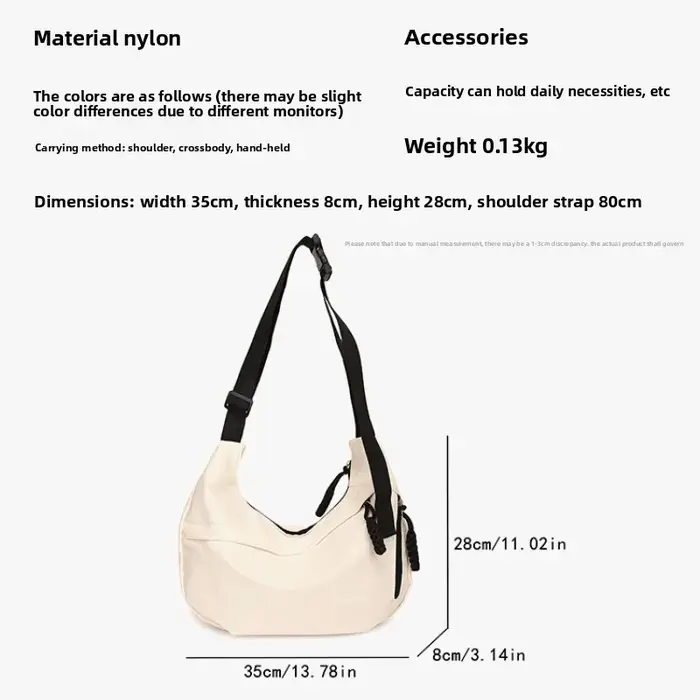 Sac bandoulière simple et élégant