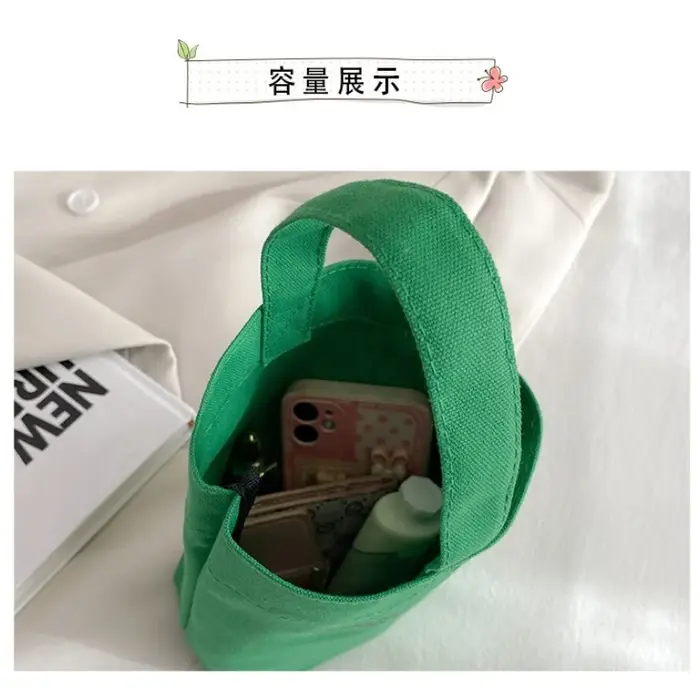 Mini sac fourre-tout portable en toile simple