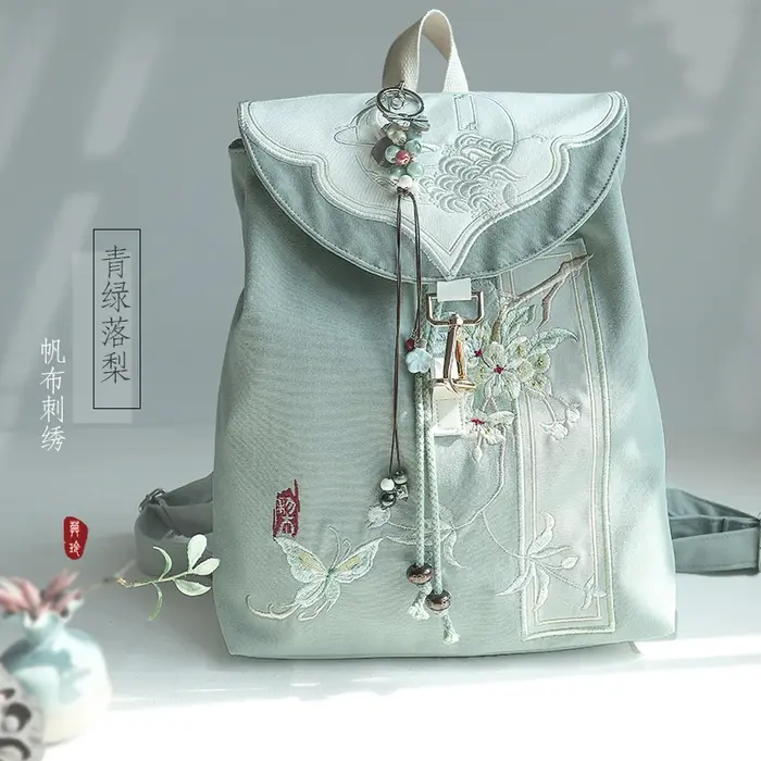 Sac à dos à cordon avec broderie florale, style chinois, pour ordinateur portable, pour femme, sac à