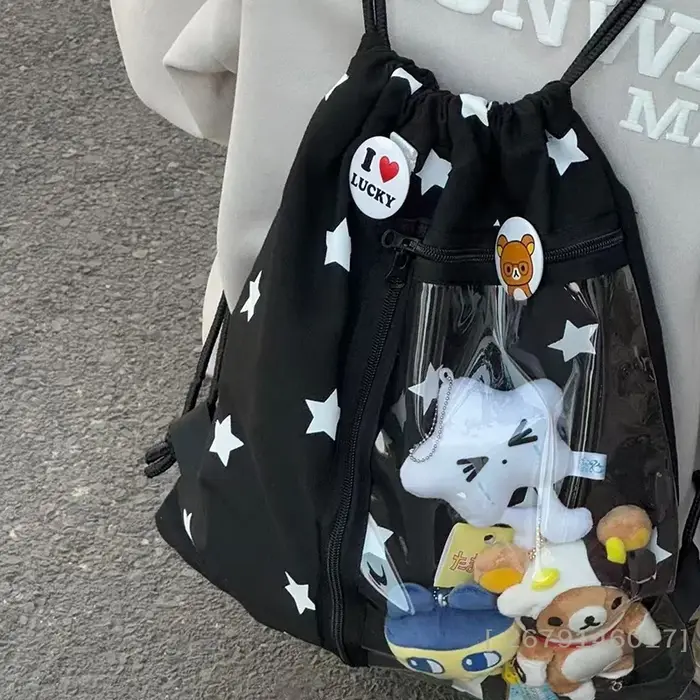 Sac à dos à cordon de serrage à la mode