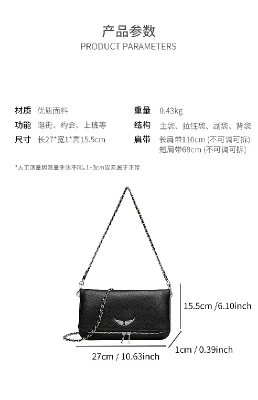 Sac carré mini Wing pour femme
