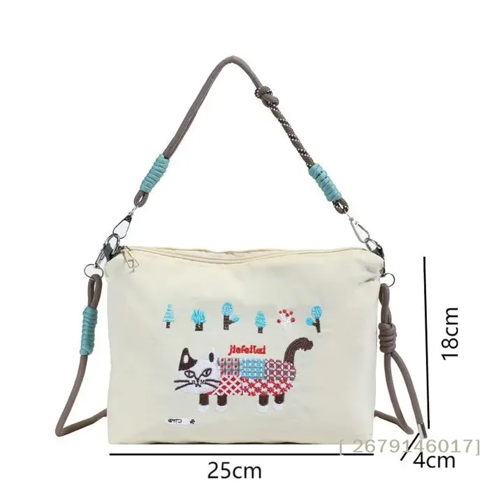 【YY26】Sac fourre-tout pour femme