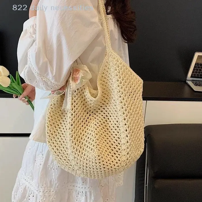 Sac tissé grande capacité pour femme