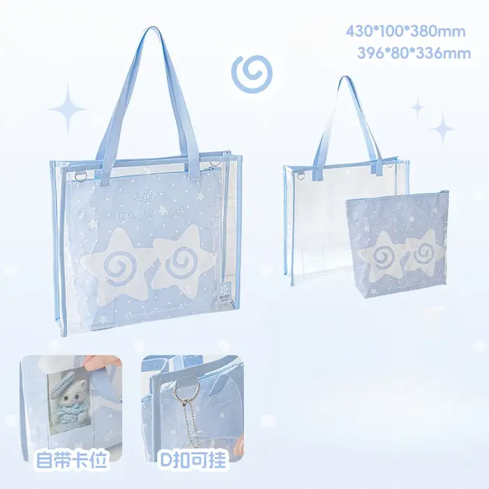 Doux simplicité grande capacité tablette PC sac à bandoulière Transparent bricolage décor Badge Phot