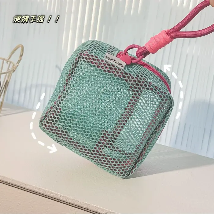 Sac de rangement Dopamine à la mode