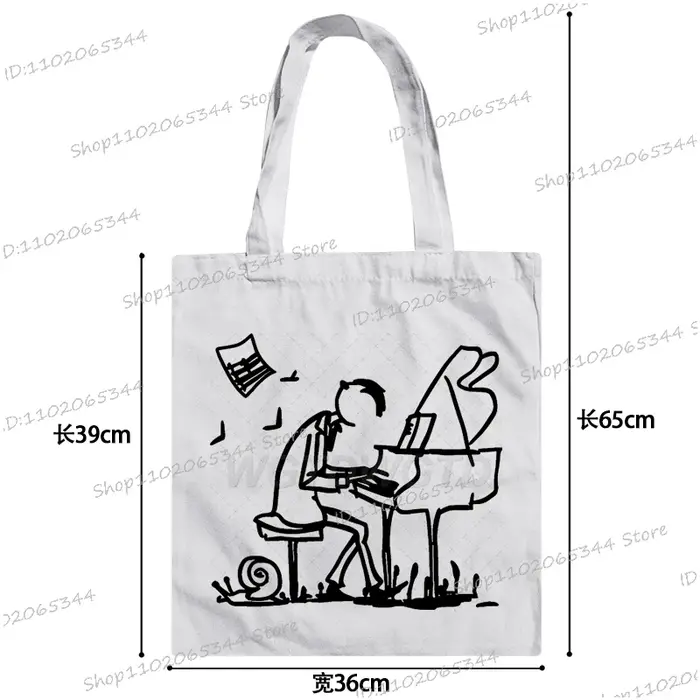 Sac fourre-tout en toile imprimé musicien drôle