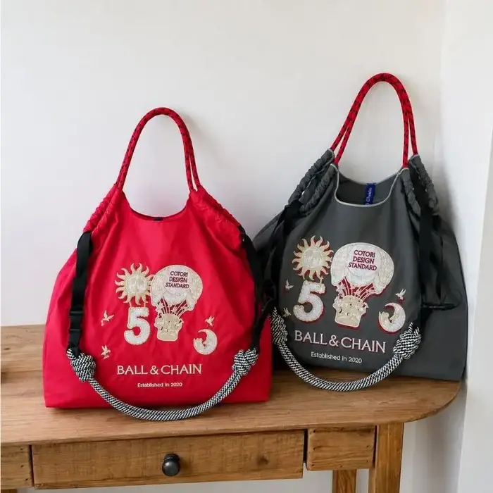 【Offre Spéciale】Sac à bandoulière pour femme style japonais
