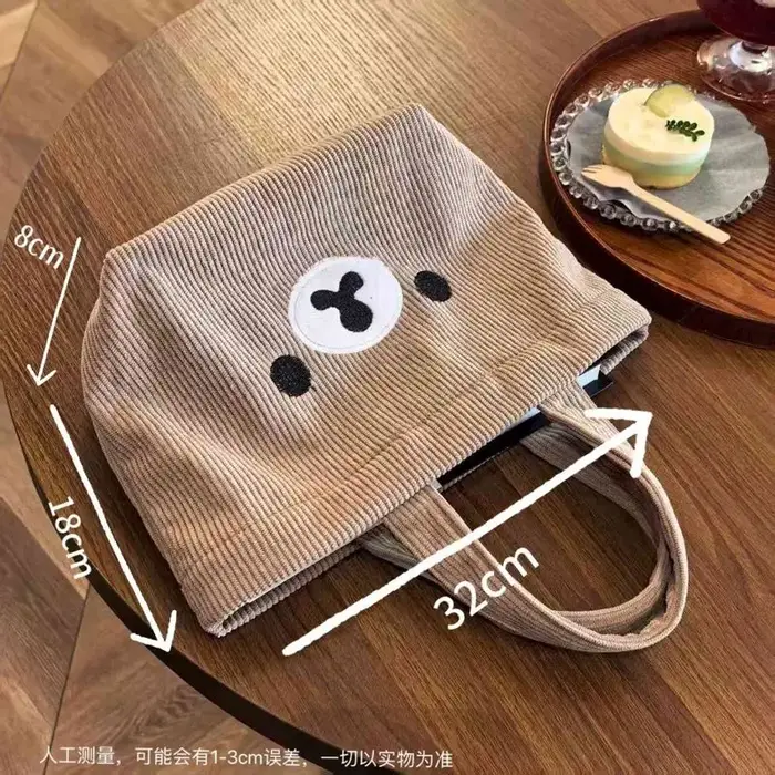 Sac portable japonais Rilakkuma en velours côtelé