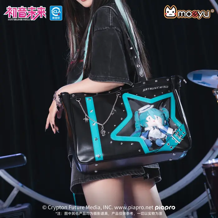 Sac à bandoulière Moeyu Hatsune Miku Rock Star Ita Bag pour femme