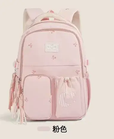 Nouveau sac d'école orthopédique minimaliste pour les élèves du collège