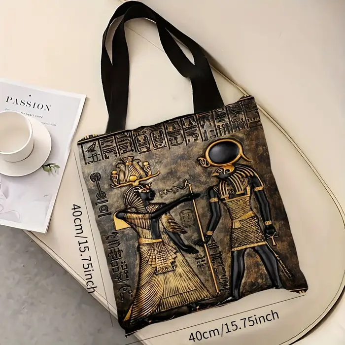 Sacs de courses égyptiens anciens Anubis Pharaon