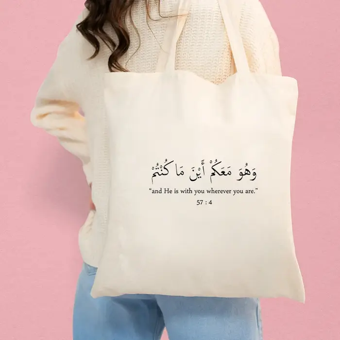 Sacs fourre-tout de calligraphie Tasbi islamique pour femmes