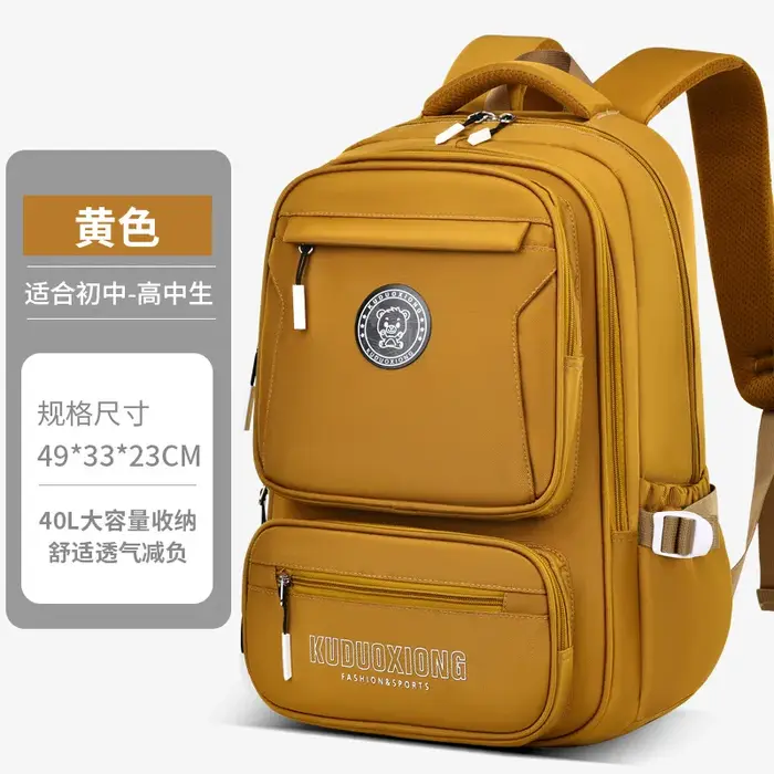 Sac à dos de collège primaire, sacs d'école pour adolescents, sac à livres pour lycéens, sac à dos d