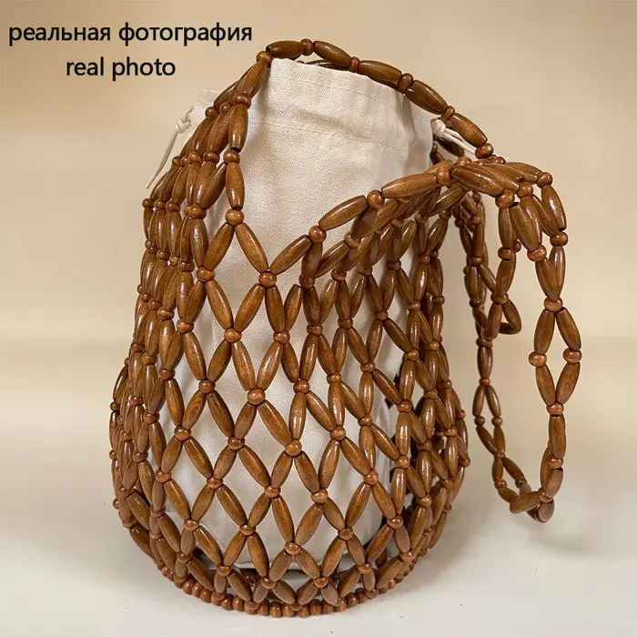 Sac à main tissé pour femmes