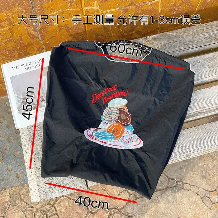 Sac à main brodé pour femme