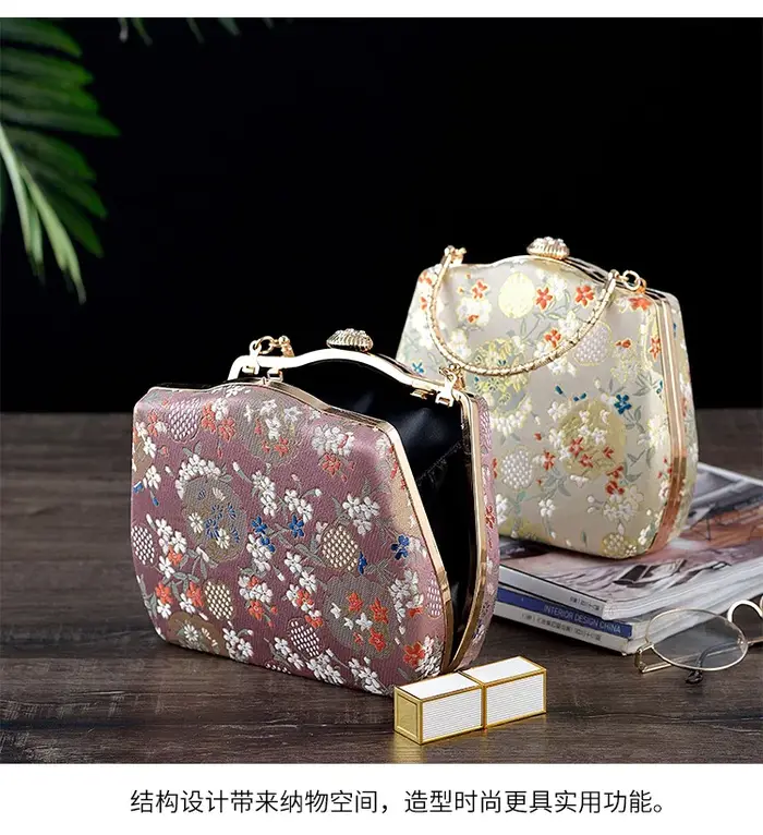 Sac Hanfu, sac de réunion annuelle, sac pour femme.