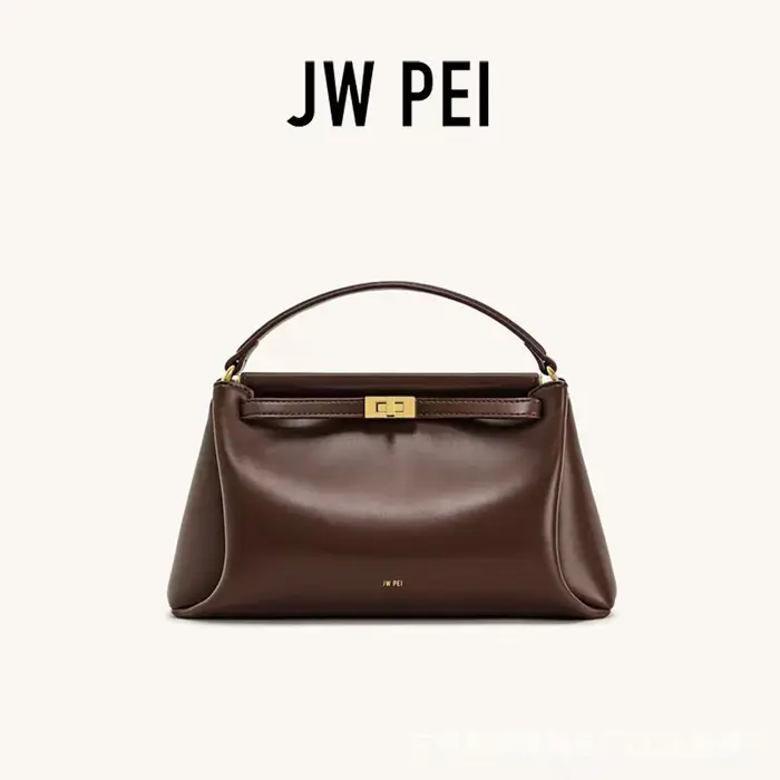 Sac à main JW PEI - Sac à fermoir de style français - Nouveau sac carré à bandoulière pour femme - S