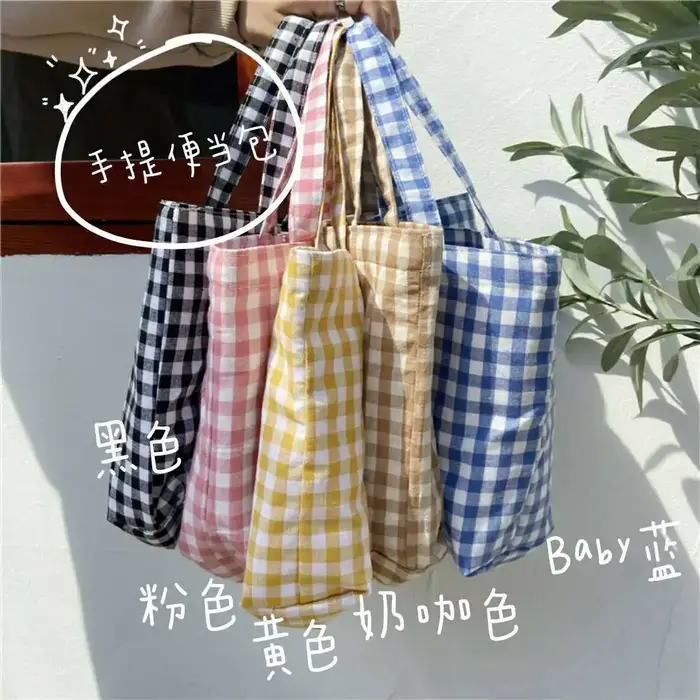 Sac à déjeuner Bento Portable en coton pour femmes