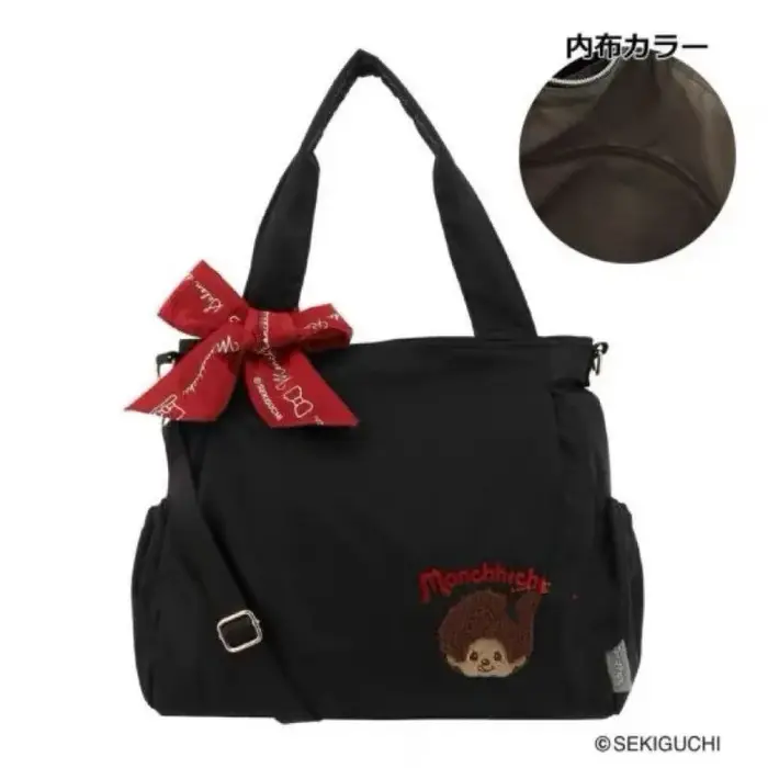Nouveau Kawaii mignon japonais Mengqiqi brodé Oxford tissu sac à main grande capacité sac à bandoulière décontracté Hangable bagages voyage