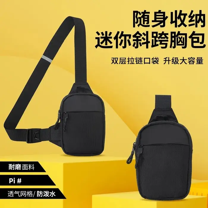 Mini sac à bandoulière en nylon pour hommes et femmes
