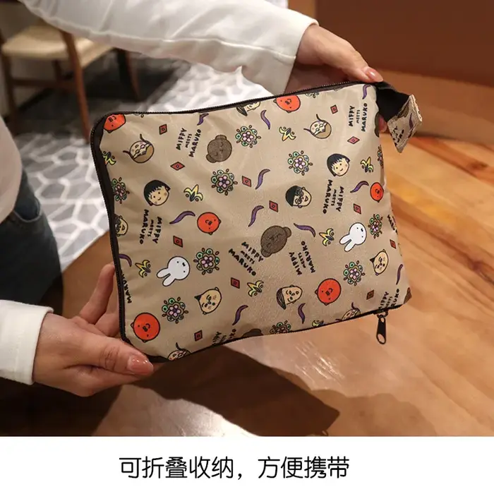 Sac à main Kawaii Miffy mignon à bandoulière