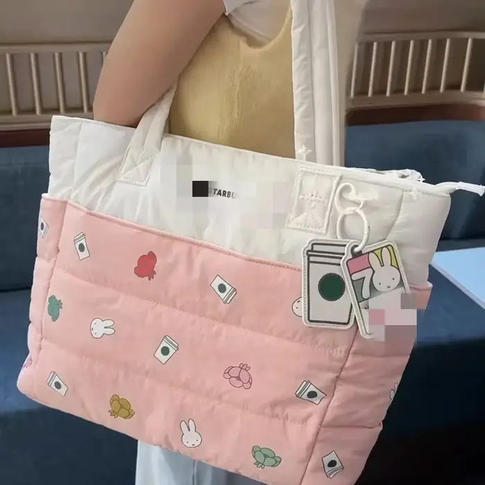 Sac fourre-tout Kawaii Miffy