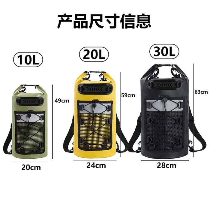 Sac étanche multifonctionnel pour l'extérieur – Bâche en PVC flottante avec détails réfléchissants pour le camping