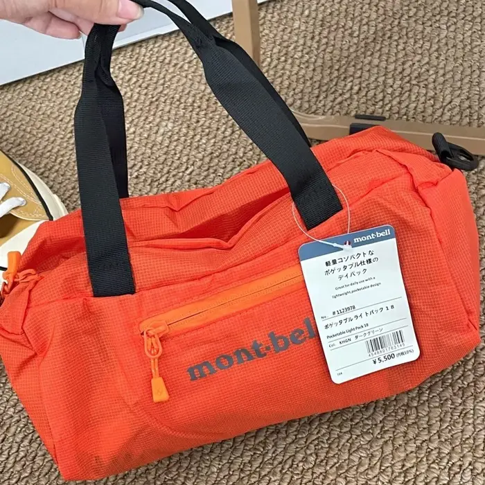 Sac de bowling décontracté de 5 L pour l'extérieur