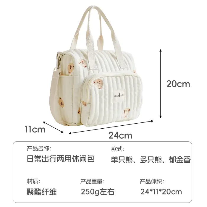 Grand sac de maman, organisateur de bébé