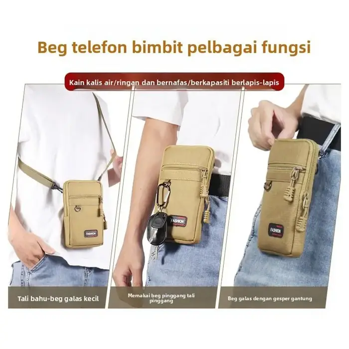Pochette pour téléphone portable de 7 pouces