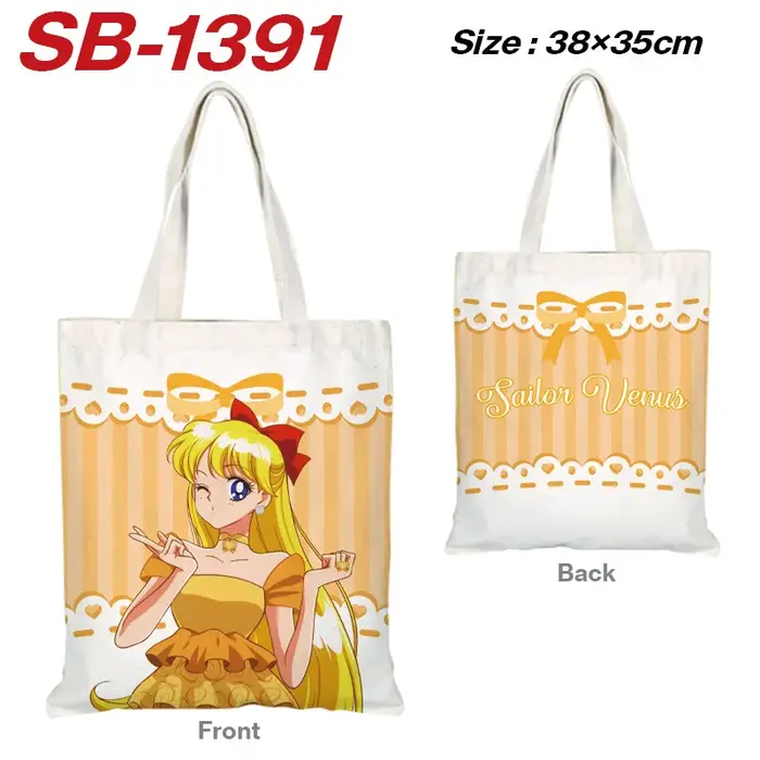 Anime marin lune toile sac Kawaii dessin