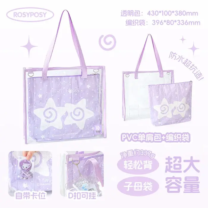 Doux simplicité grande capacité tablette PC sac à bandoulière Transparent bricolage décor Badge Photocard sac à main