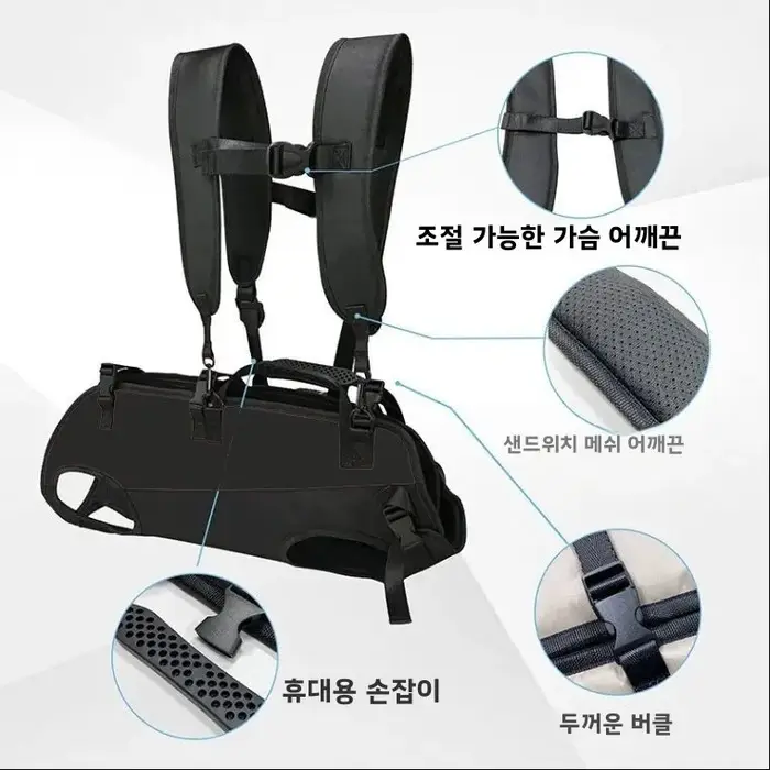 Sac à main à bandoulière Bapa Portable pour chien