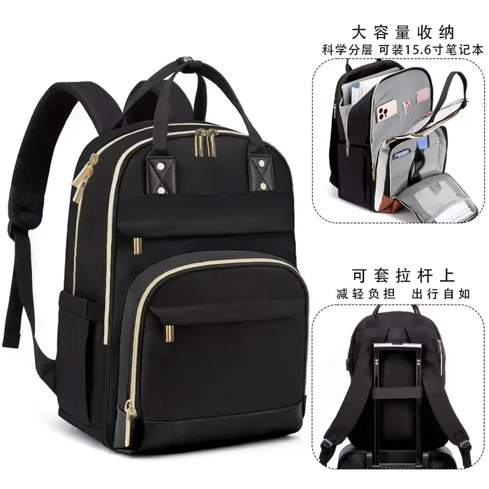 Sac à dos de grande capacité pour femme, sac de voyage tendance, sac à main en tissu Oxford, style d