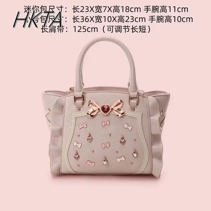 Sac à main Lolita à volants pour femme, sac à main Gem, nœud doux, sac messager initié, nouvelle collection, automne et hiver
