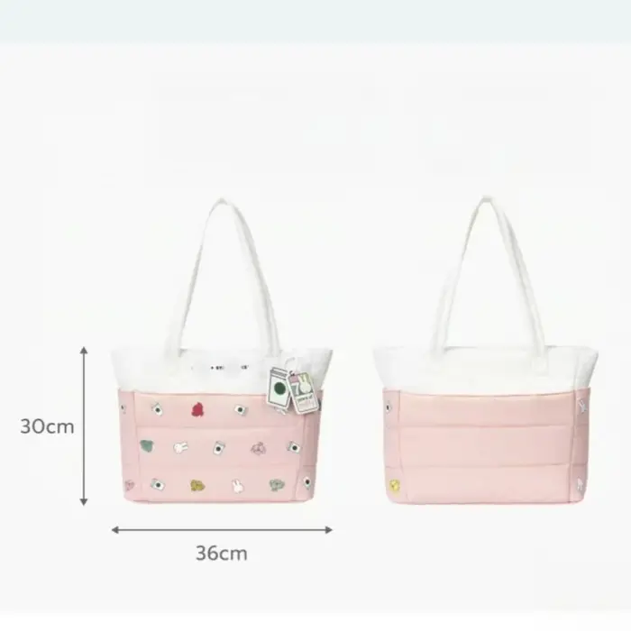 Sac fourre-tout Kawaii Miffy