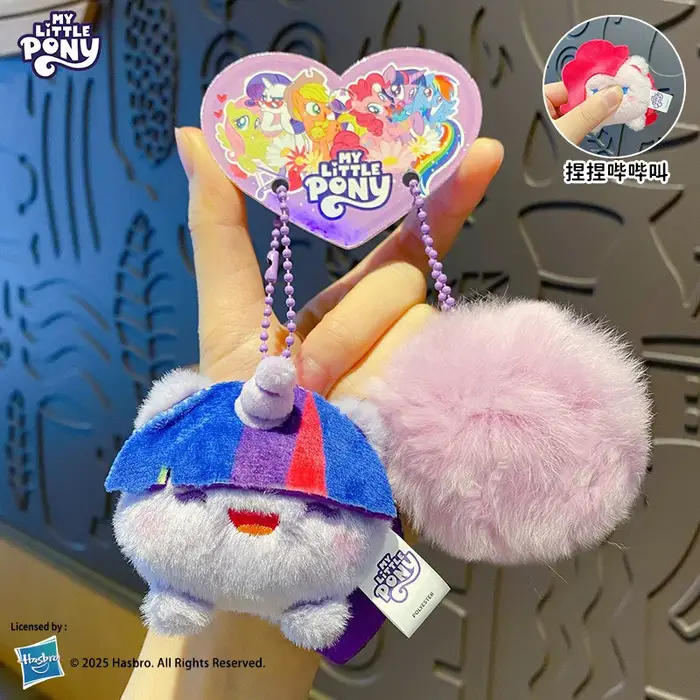 Sac à bandoulière My Little Pony Twilight Sparkle Star