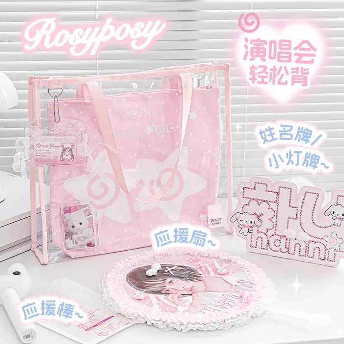 Doux simplicité grande capacité tablette PC sac à bandoulière Transparent bricolage décor Badge Photocard sac à main