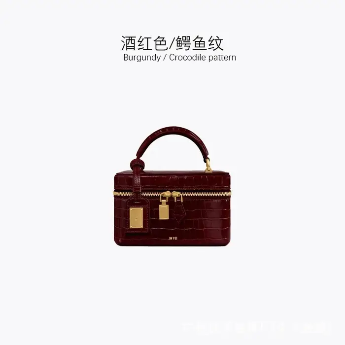 Sac boîte JW PEI - Sac à bandoulière Cleo imitation crocodile à motif gaufré pour un usage quotidien décontracté et polyvalent