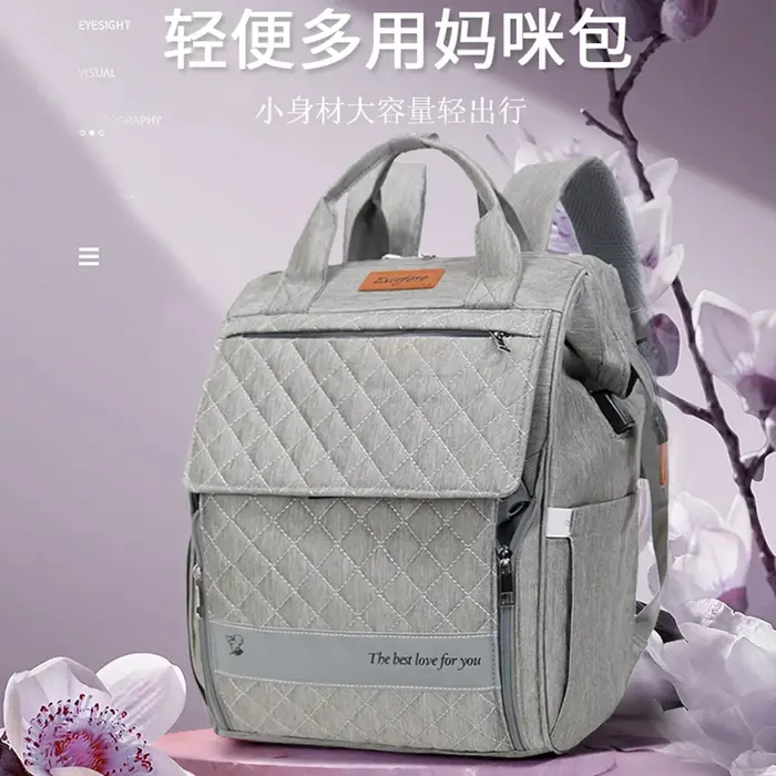 Sac de maternité nouvelle mode export-qualité USB pratique minimaliste léger voyage maman sac à couches grande capacité