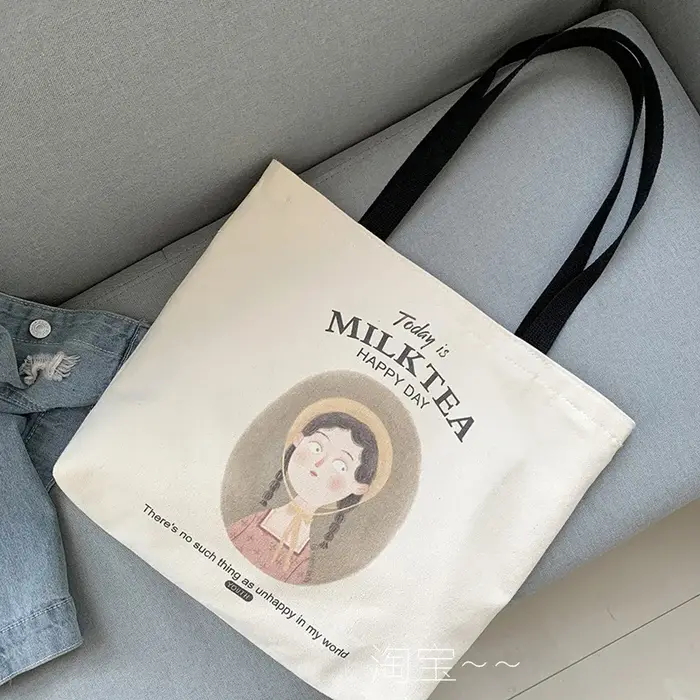 Sac fourre-tout en toile réutilisable pour femmes et filles