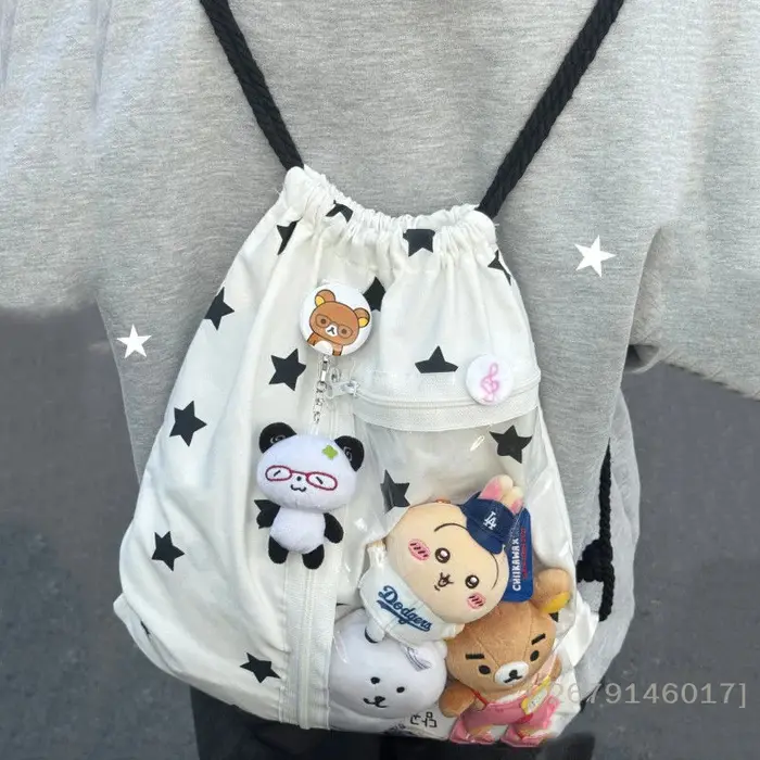 Sac à dos à cordon de serrage à la mode