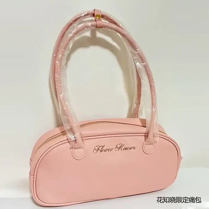 Nouvelle trousse à maquillage/sac à main rose Flowerknows