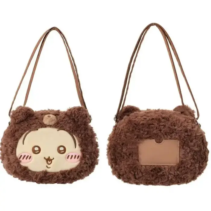 Sac bandoulière Anime Chiikawa